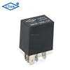 /product-detail/wholesale-automobile-universal-relay-20a-14v-60738590683.html