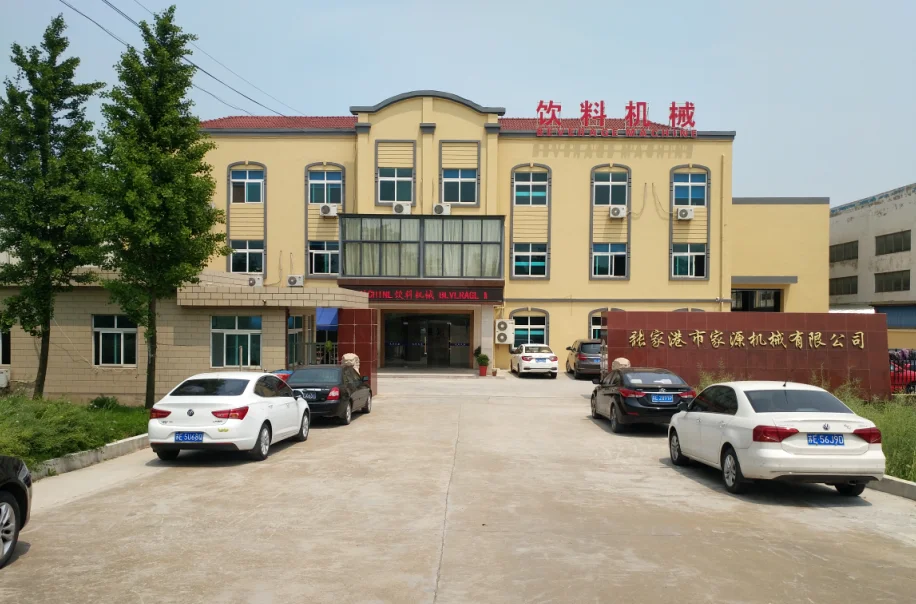 company3.png