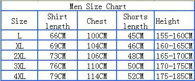 Volleyball Size Chart