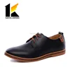 Oxfords style men leather casual shoes to wear with jeans
