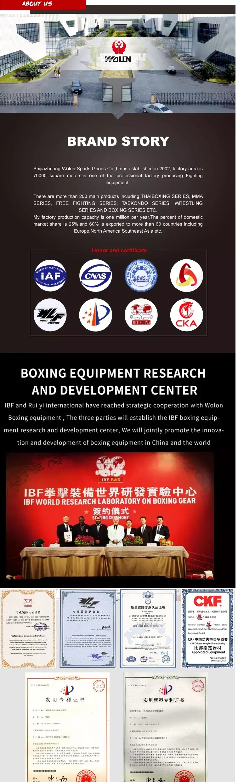 Boxing Gloves.png