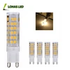 2017 LED G9 7W 700LM LED Bulb 75pcs 2835 SMD LED Bulb Super Bright Warm White 2800-3000K AC 200-240V Dimmable G9 LED
