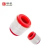 Factory price auto shock absorber oil resistance rubber suspension bushing