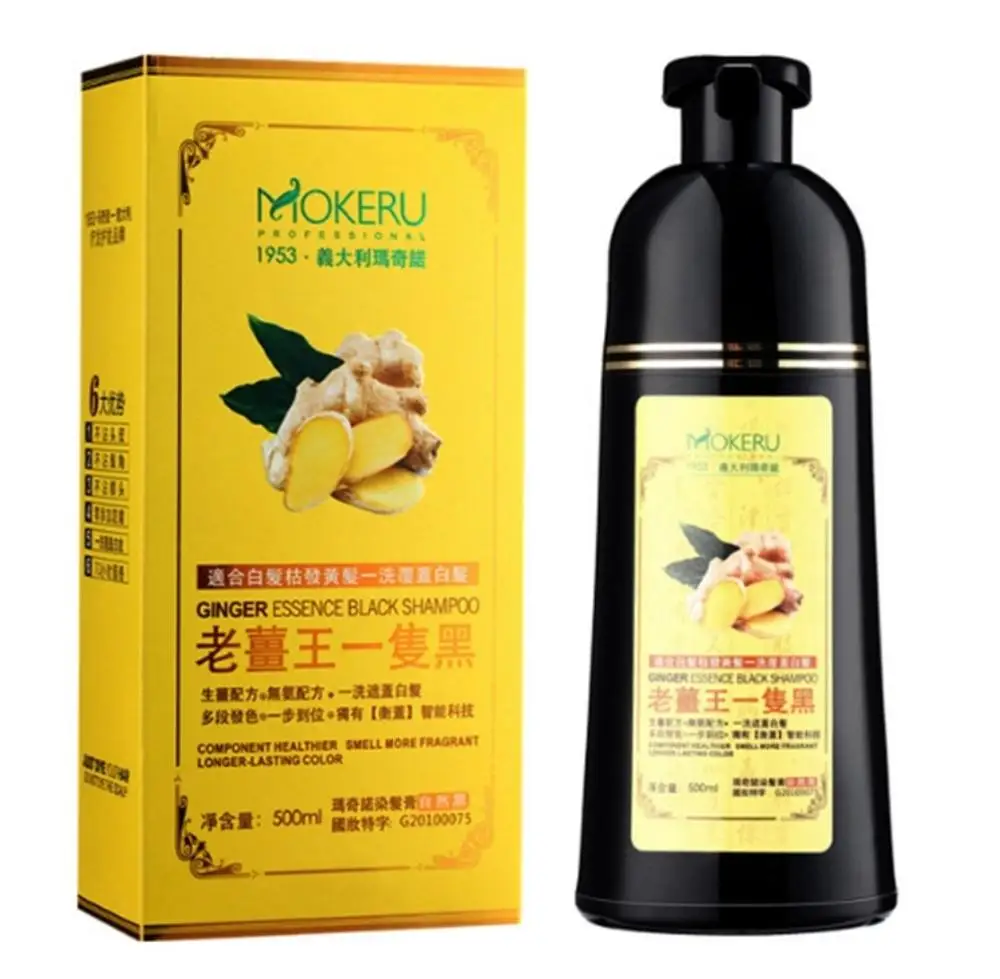 

MOKERU Best Ginger shampoo for dyed/oily or thinning hair without sulfate in Bangladesh/uk 500ML