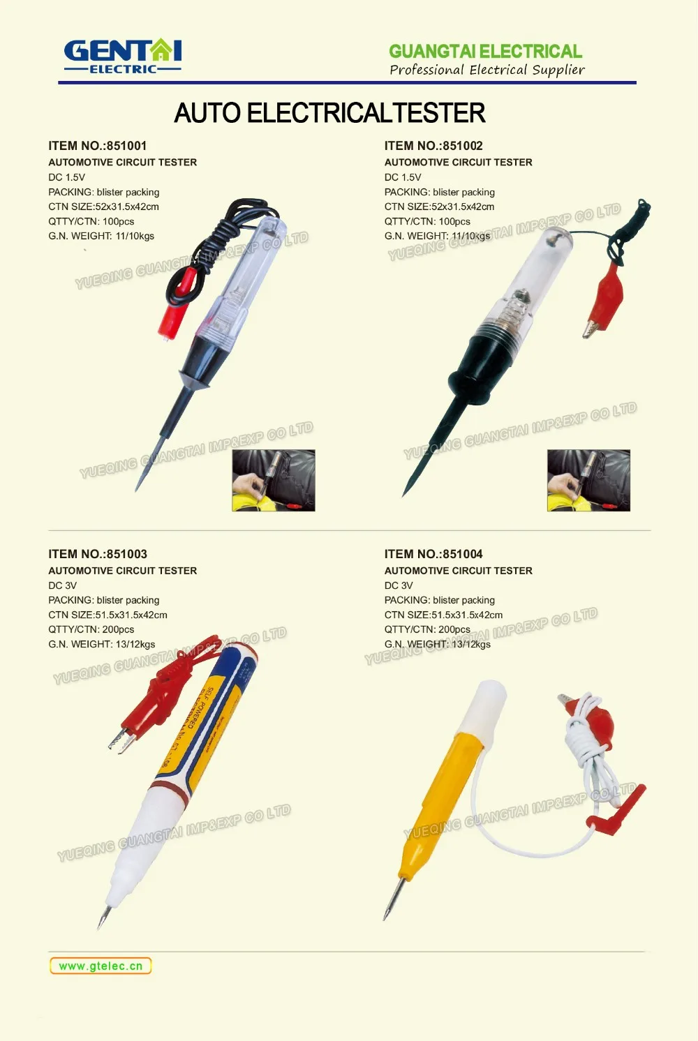 thumbnail image 2 of AMPRO T71242 High Energy Electronic Ignition Spark Tester For 2 of 14