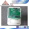 Elevator control system/Monarch controller with mainboard/NICE 3000+