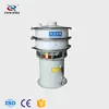 PP plastic material rotary gold sieve machine vibrating screen device