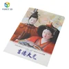 Zebulun Promotional School Customized Design Plastic 3D Lenticular Composition Folder