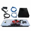 WIRELESS Pandora Retro Box 5S / 6S TV Game Console