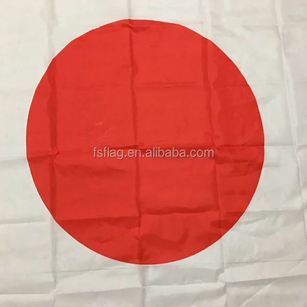 Japan Flag (4).png
