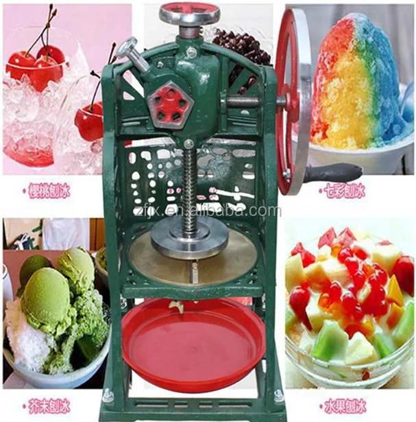Manual ice shaver .jpg