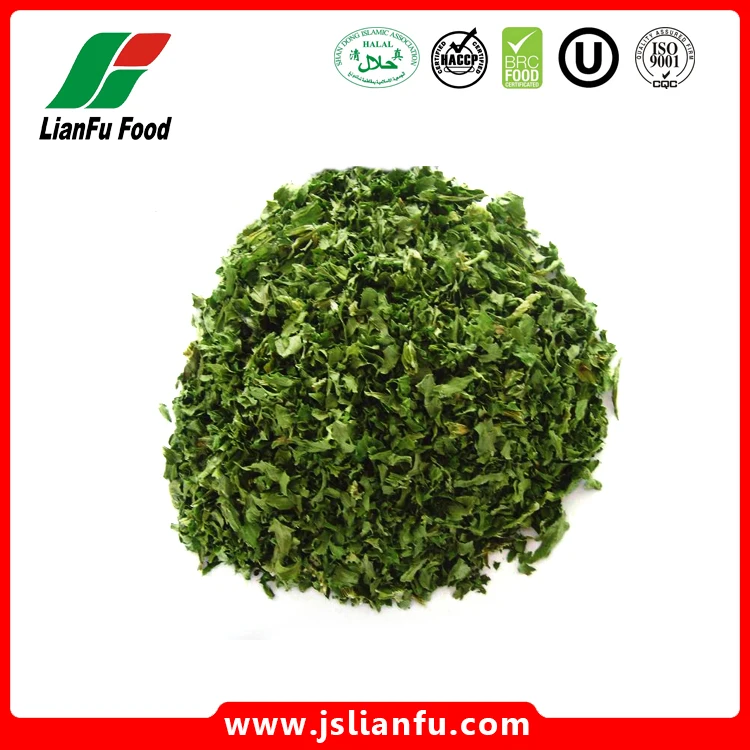 parsley(leaves only)3mm