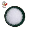 /product-detail/professional-factory-heavy-magnesium-carbonate-for-food-additive-62210203250.html