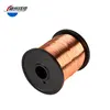 /product-detail/super-enamelled-copper-magnet-wire-for-transformer-winding-60709606633.html
