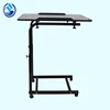 LHH32 useful steel frame hospital over bed table with wheels