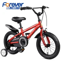 

FOREVER 12 Inch Bicycle for Kids Children Bike High Carbon Steel Ride on Car Toy