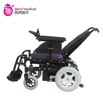 motorised wheelchair