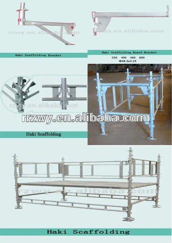 Northern Europe Durable Haki Scaffold System For Steel Scaffolding ...