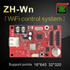ZH-Wn p10 WiFi and U disk led video wall single and dual color display control card