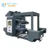 2 color plastic pvc printing machine