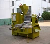 Sunflower Oil Processing Machine / Electric Oil Press / Vegetable Oil Machinery at Good Price