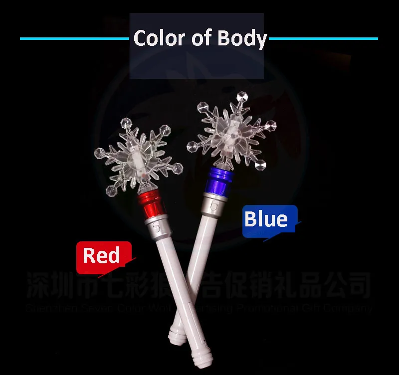 LED Wand Toy  (18).jpg