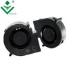 water spray heating blowers no noise electronic toilet boiler cooling low speed greenhouse portable fan