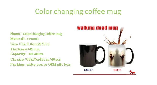 color change mug 6