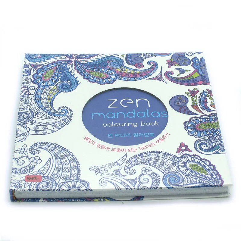 Customized Hardcover Perforated Pages Coloring Book Printing Services