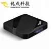 tv box tx3 max 2G 16 android 7.1 wireless 2.4G android tv box with media player