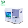 High Performance MY-B006O conventional elements analysis Trace element analyzer