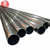 Sus304 tea strainer hardness stainless steel strip sus 304 wpb wire runchi