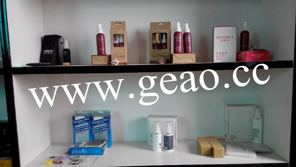 serier shoe care products(2)_.jpg