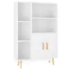 Sideboard Storage Cabinet Free Standing Cupboard Bookcase Storage Unit Display Shelf 2 Doors 5 Compartments White 80x23.5x119cm