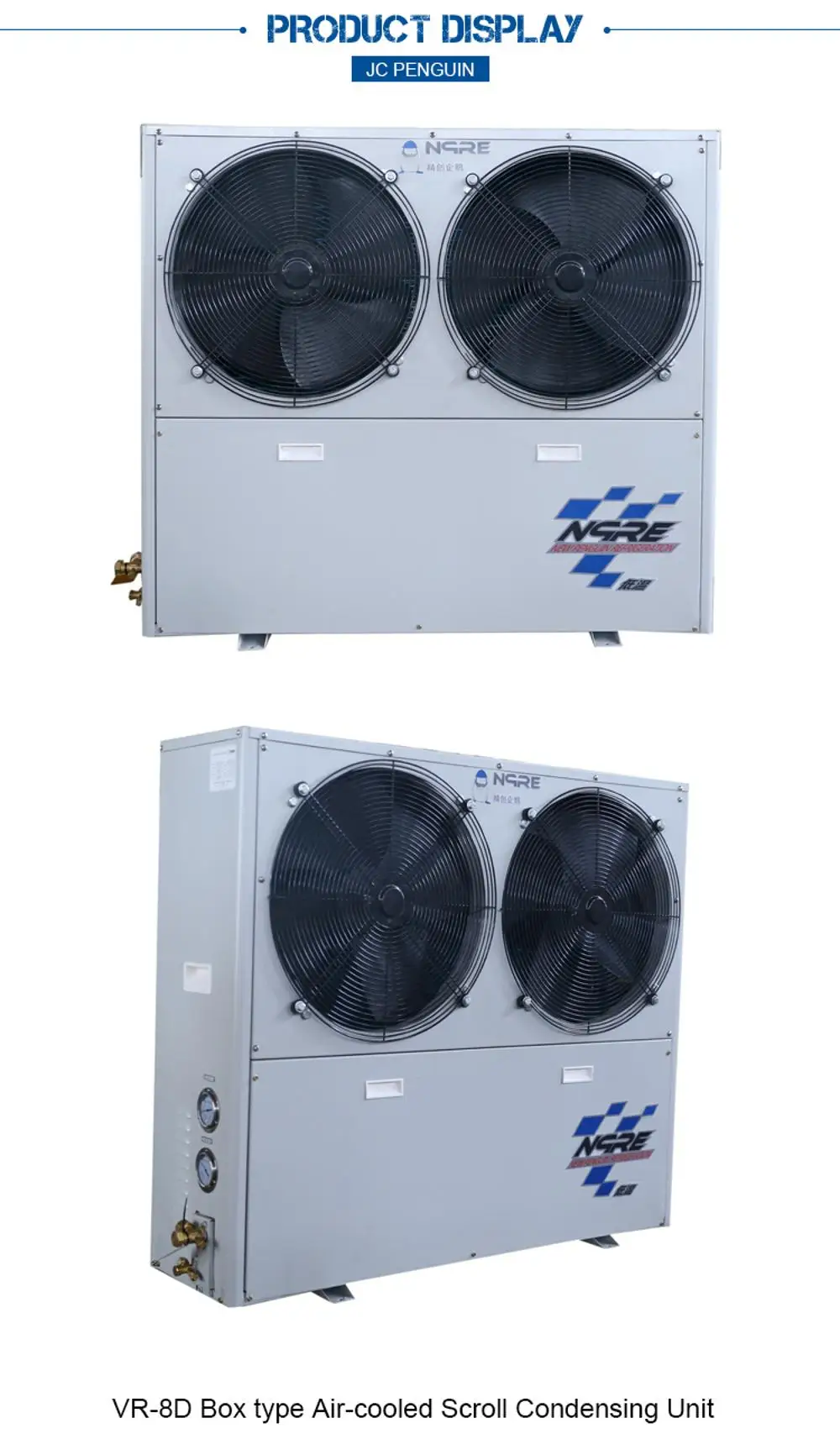 two-stage air cooled condensing unit