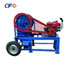 2018 new type hot selling pe 200 x 350 small diesel engine jaw crusher for sale