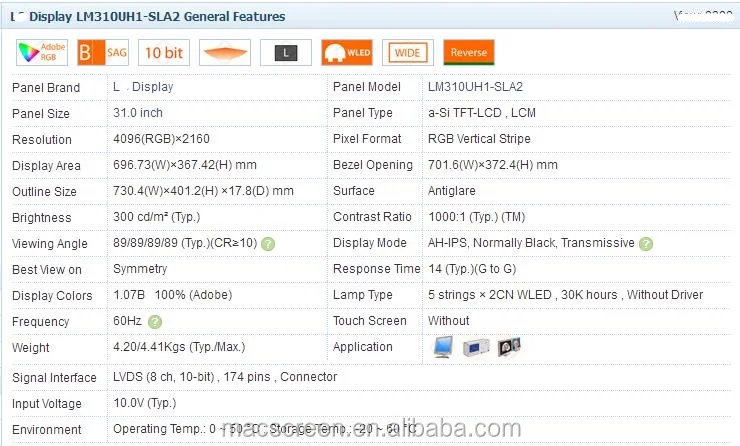 LM310UH1 SL A2(3).jpg