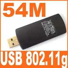 longshine lcs-8131g3 usb wireless