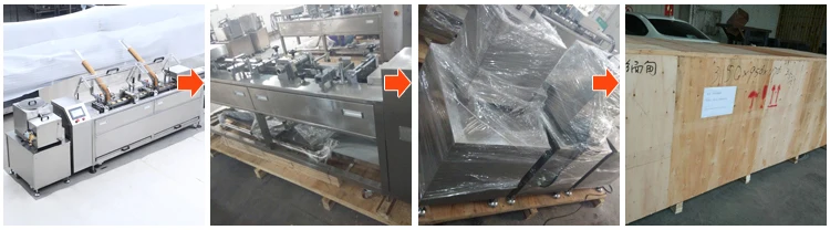 packaging machine.jpg