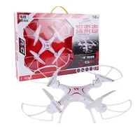 

Explorer Mini RC Flying 6-Axis 2.4G 4CH 3.7V Helicopter Kid Toy Quadcopter Drone With HD Camera GPS Wifi Led Lighting