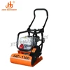 Kama Diesel Engine Bitumen Road Rollers Compactors