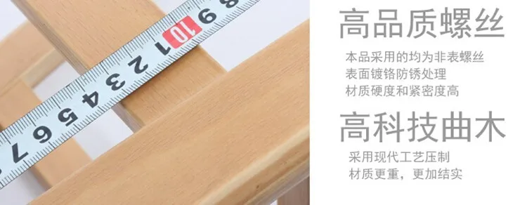 modern high fabric barstool5