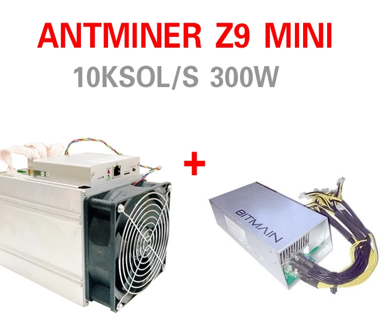 antminer z9 mini price