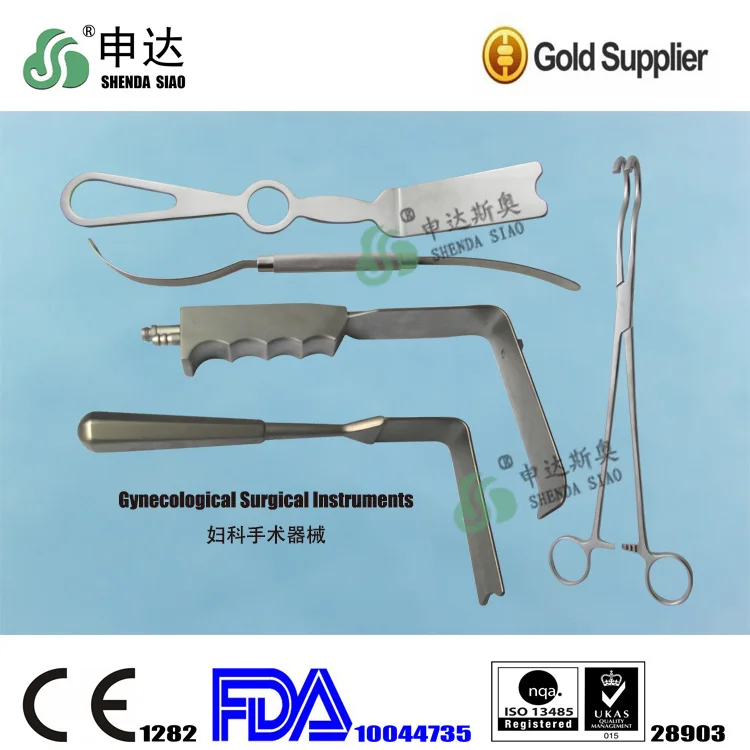 surgical supplies