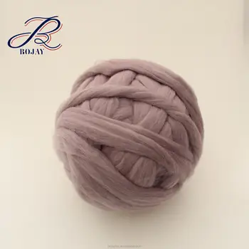 merino wool for sale