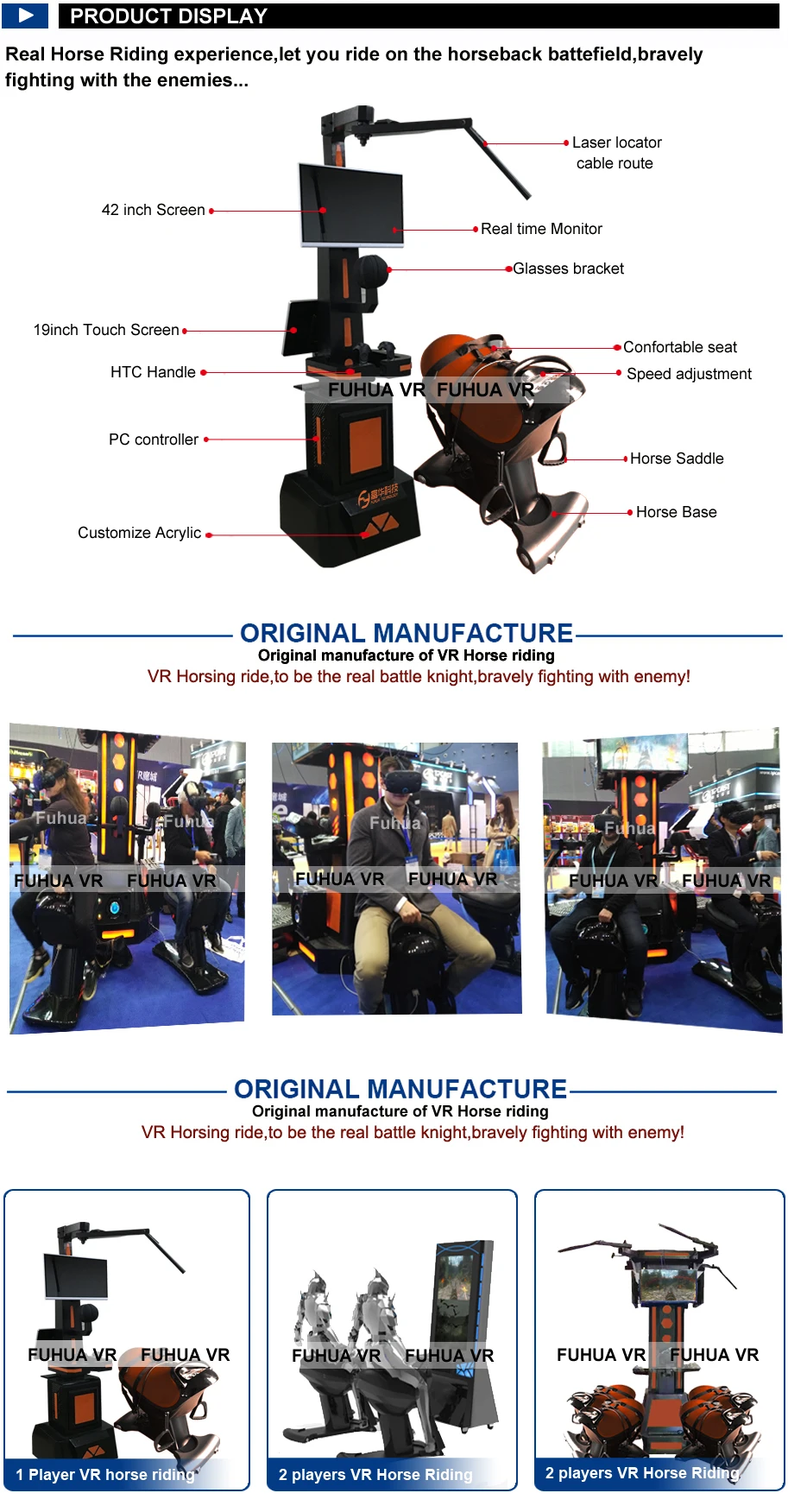 horse riding simulator price