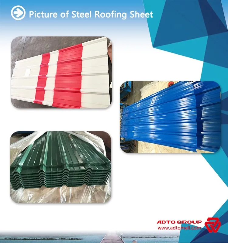 aluminium roofing sheet.jpg