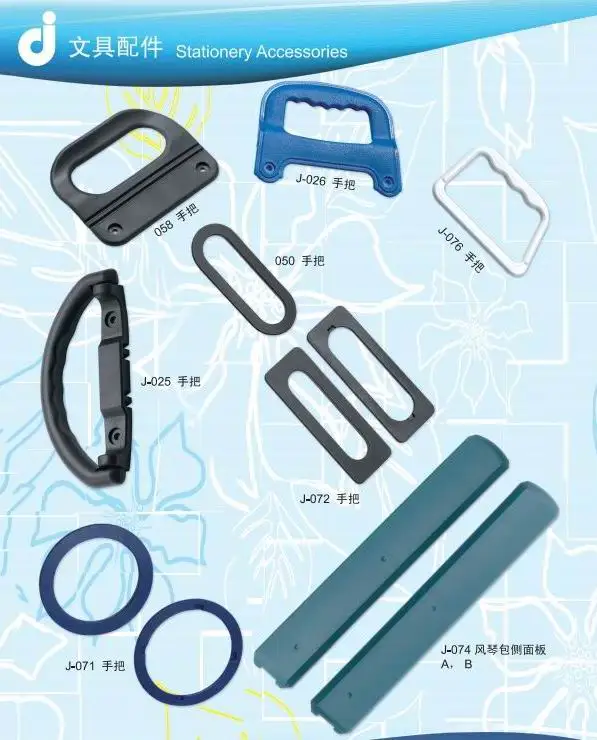 
Plastic Handle for Expanding file folder accordion document organizer 