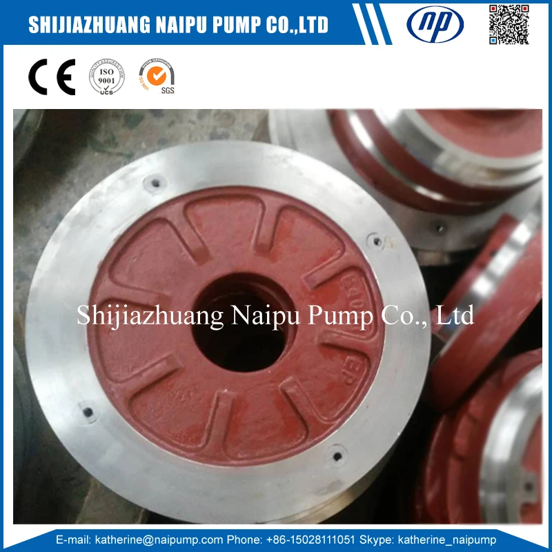 Frame Plate Liner Insert