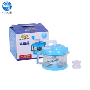 Image of Wholesale hand vegetable chopper china chopper with factory price